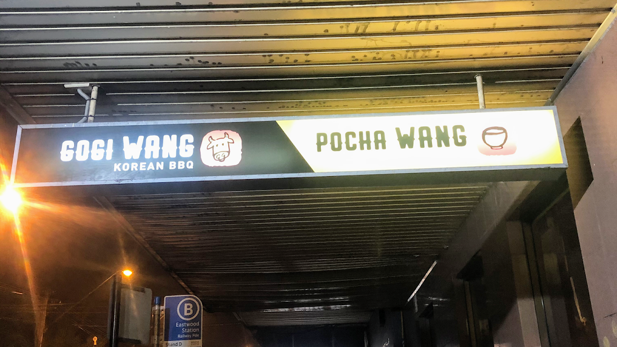 Gogi Wang — restaurant in Eastwood, Sydney