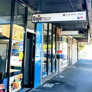 Gojo Ethiopian Cafe & Restaurant — Ethiopian restaurant in Sunshine, Melbourne