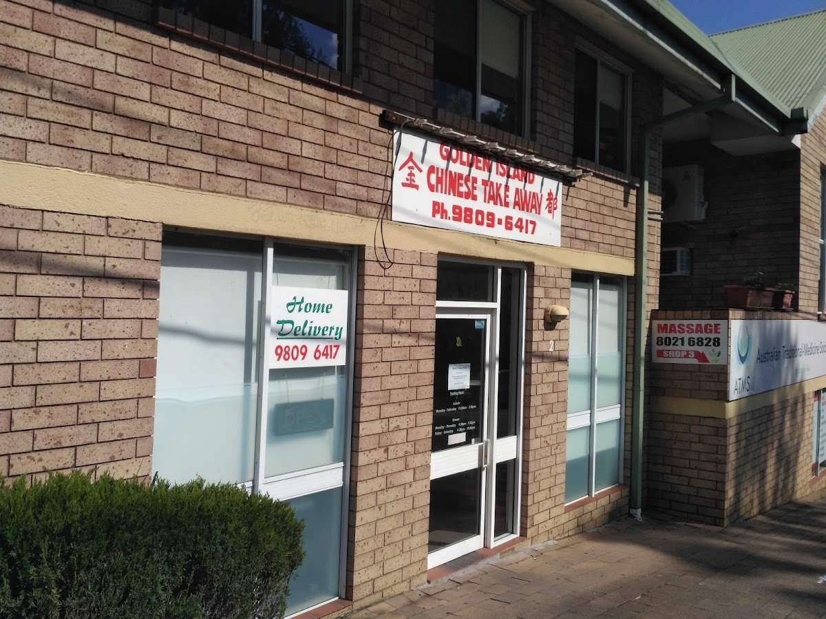 Golden Island Chinese Take Away — restaurant in Meadowbank, Sydney