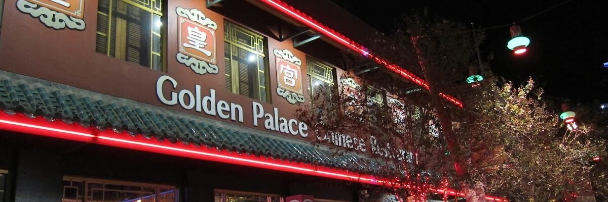 Golden Palace Fortitude Valley — Chinese restaurant in Fortitude Valley, Brisbane