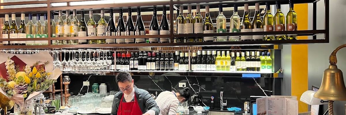 Golden Pavilion Restaurant — restaurant in Revesby, Sydney