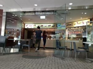 Greenwood Chinese Restaurant — restaurant in North Sydney, Sydney