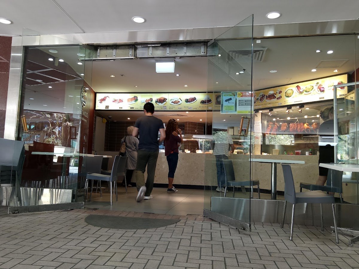 Greenwood Chinese Restaurant — restaurant in North Sydney, Sydney