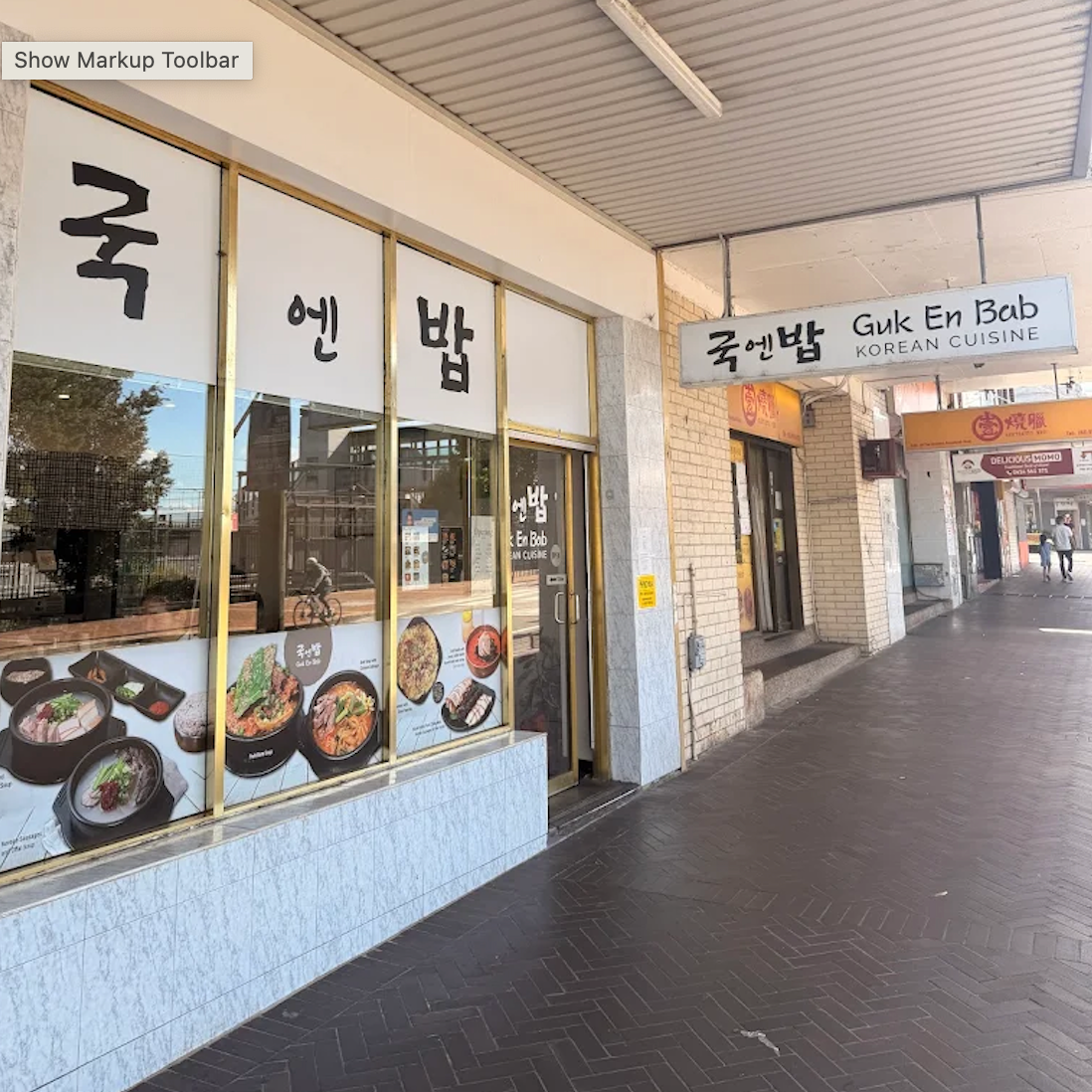 Guk En Bab — restaurant in Homebush West, Sydney