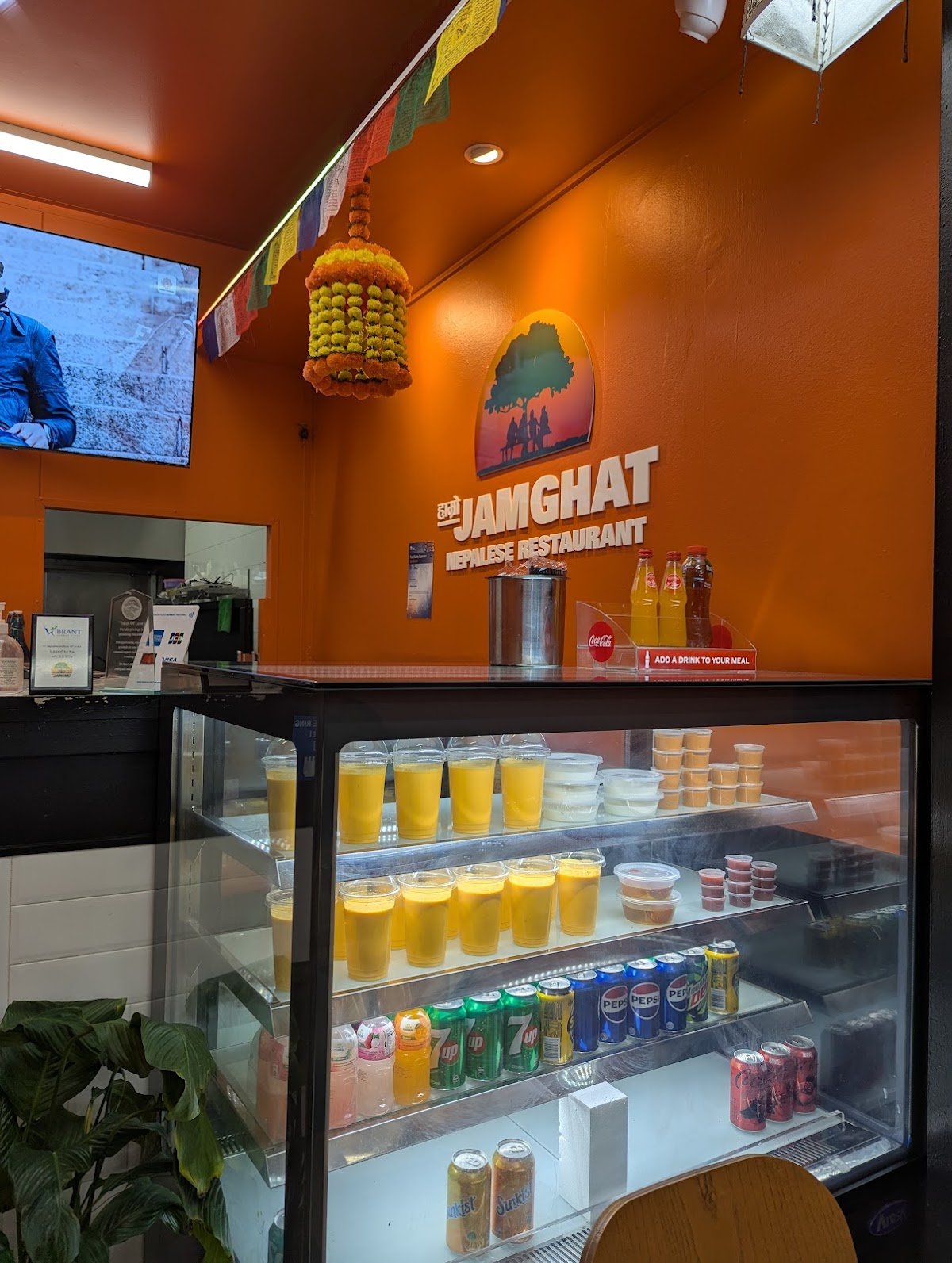 Hamro Jamghat — restaurant in Homebush, Sydney