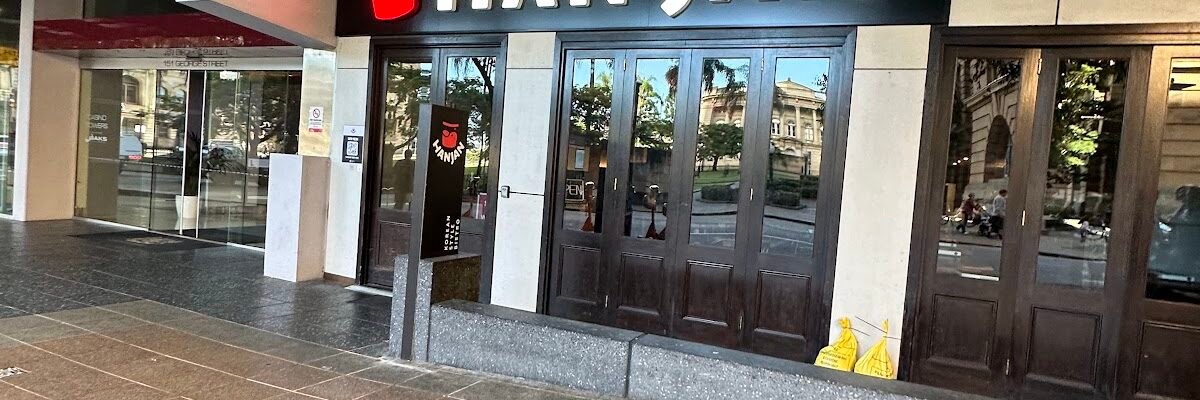 Han Jan Korean Restaurant — Korean restaurant in Brisbane City, Brisbane