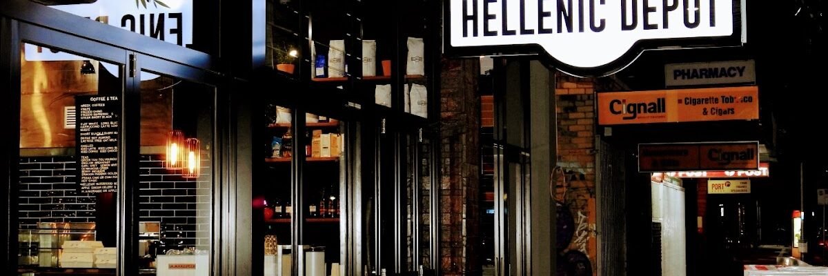 Hellenic Depot — Greek restaurant in Hughesdale, Melbourne