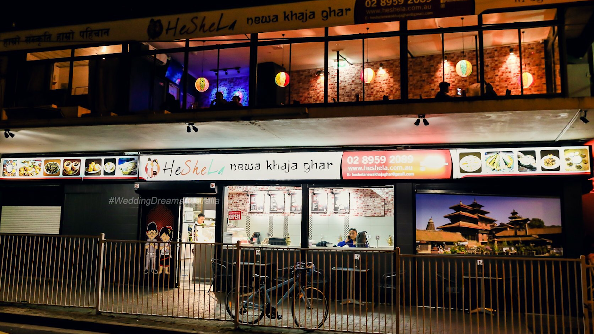 Heshela Newa Khaja Ghar — Nepalese restaurant in Rockdale, Sydney