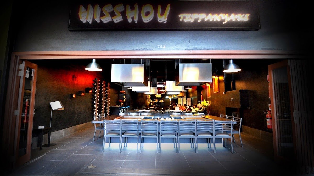 Hisshou Teppanyaki — Japanese restaurant in Haymarket, Sydney