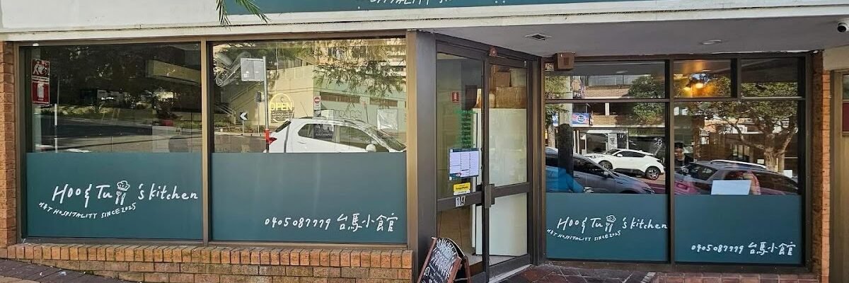 Hoo & Tu's Kitchen — restaurant in Artarmon, Sydney