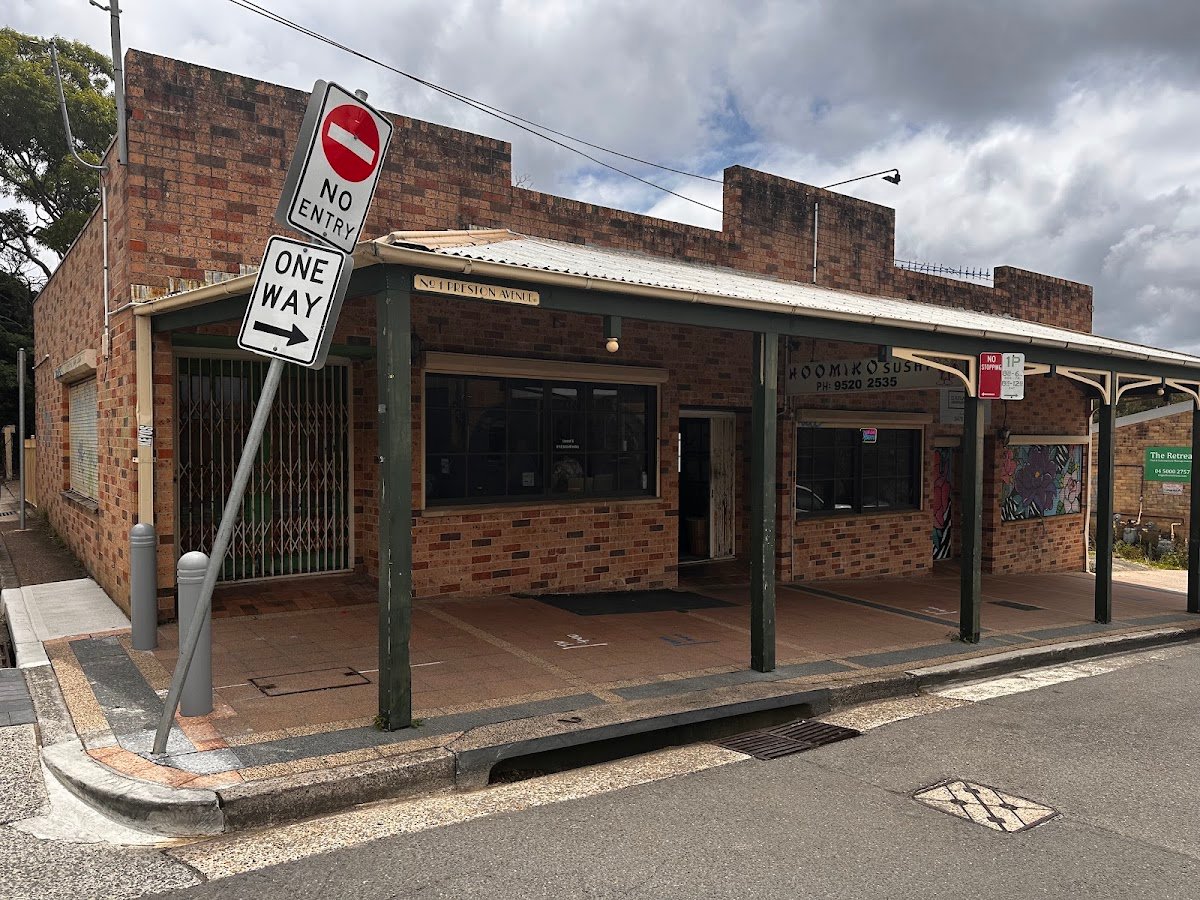 Hoomiko Sushi — restaurant in Engadine, Sydney