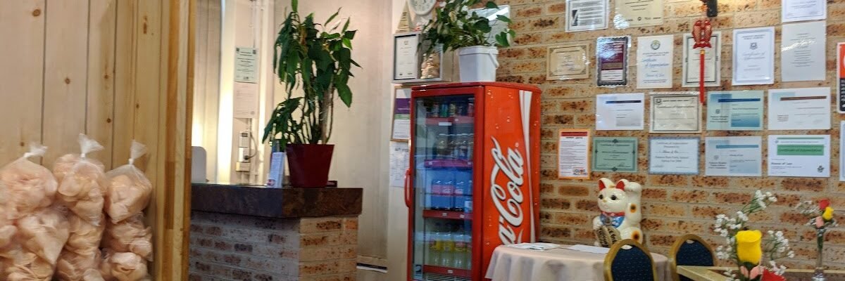 House of Lee — restaurant in Padstow, Sydney
