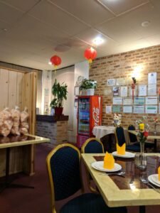 House of Lee — restaurant in Padstow, Sydney