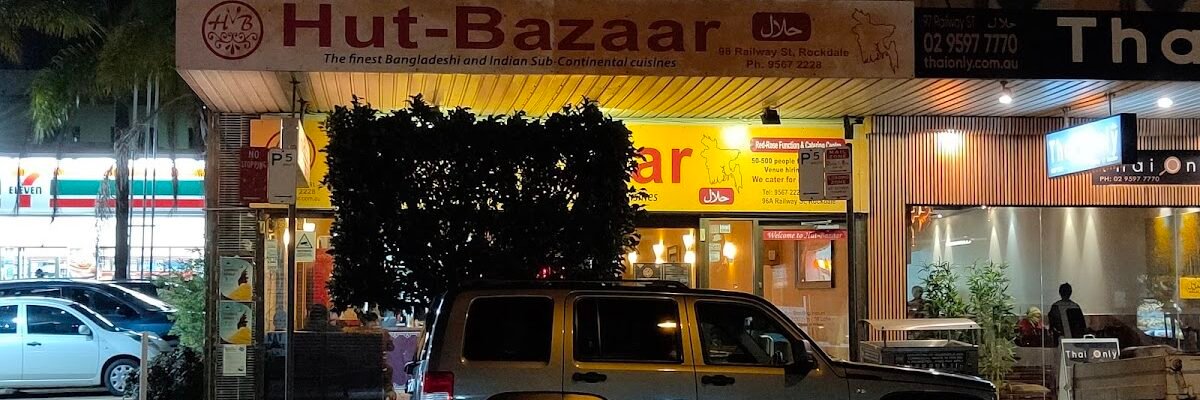 Hut-Bazaar — restaurant in Rockdale, Sydney