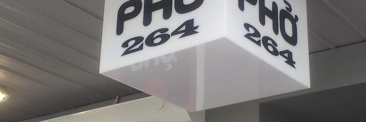 I Love Pho Richmond — Vietnamese restaurant in Richmond, Melbourne