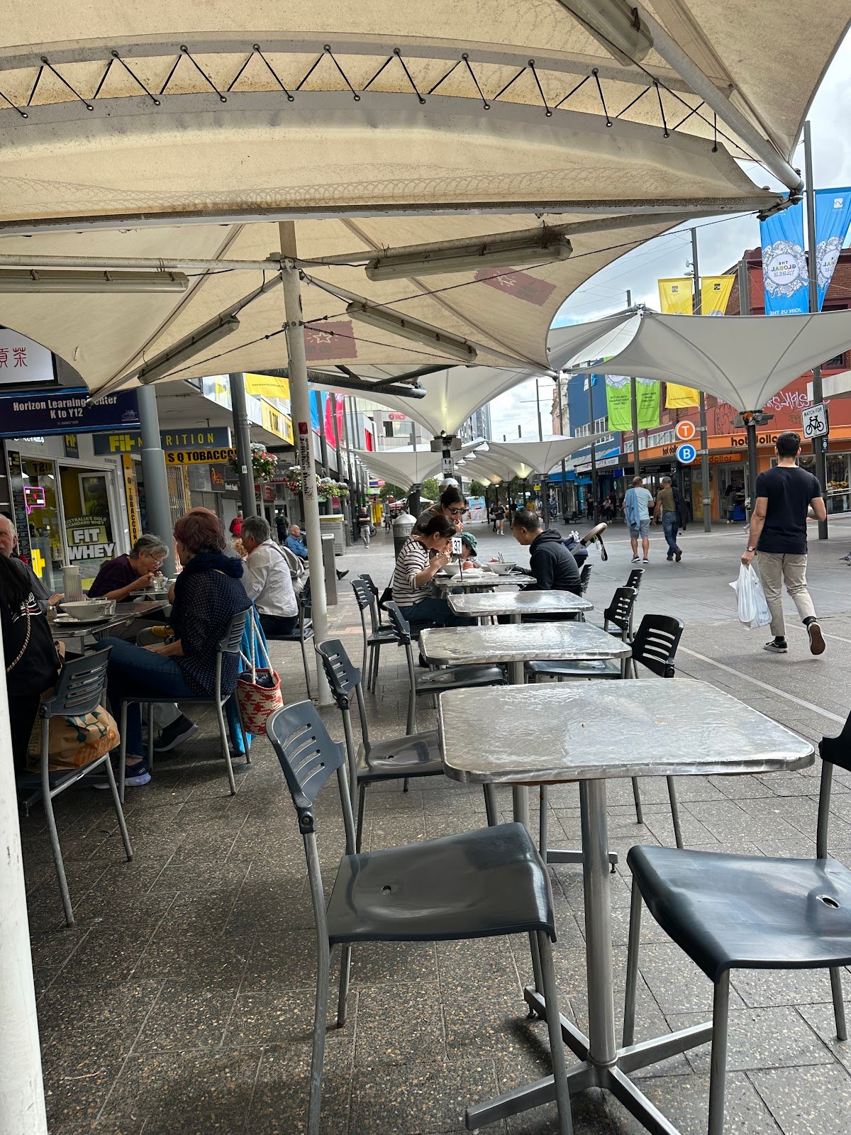 Ichi-Ban Boshi — restaurant in Bondi Junction, Sydney