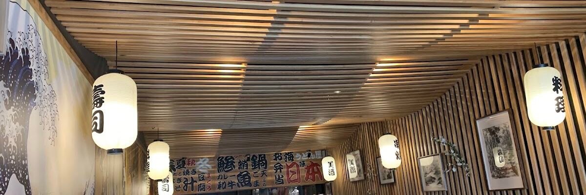 Ishiyama — restaurant in Campsie, Sydney