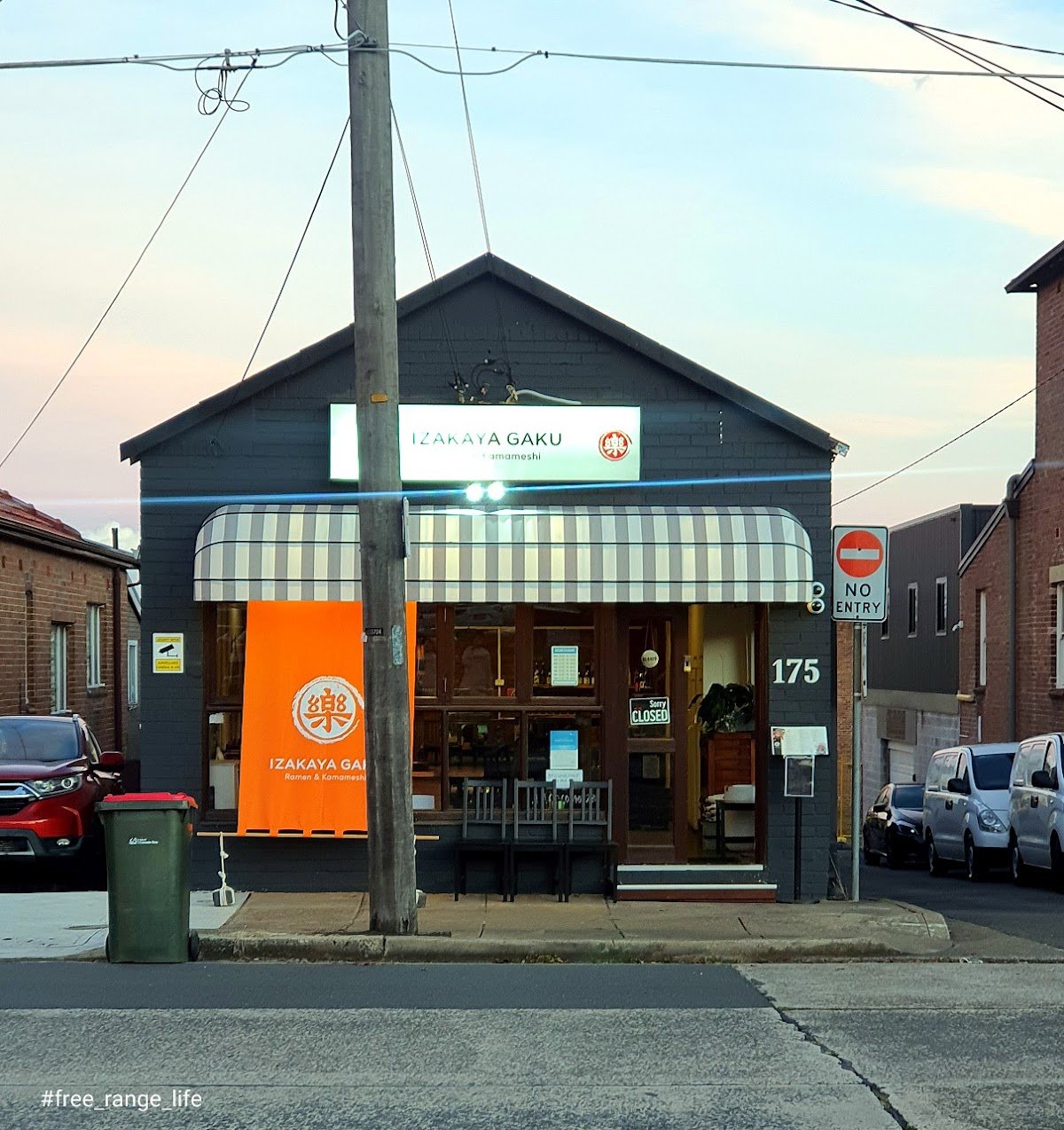Izakaya Gaku — restaurant in Five Dock, Sydney