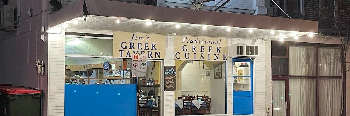 Jim's Greek Tavern — Greek restaurant in Collingwood, Melbourne
