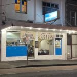 Jim’s Greek Tavern