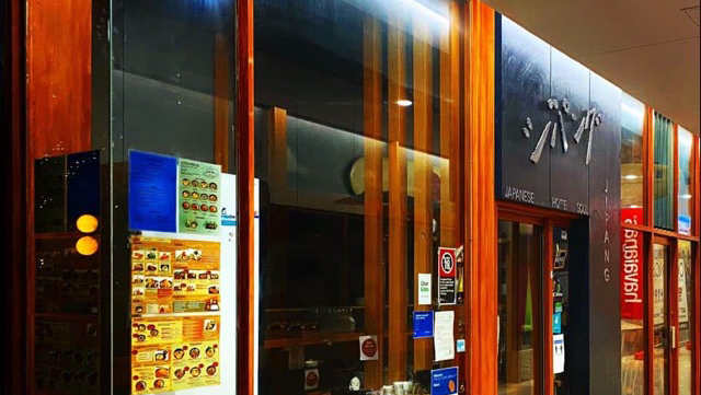 Jipang — Japanese restaurant in Manly, Sydney