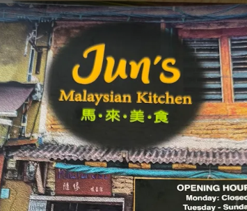 Jun's Malaysian Kitchen — Malaysian restaurant in Eastwood, Sydney