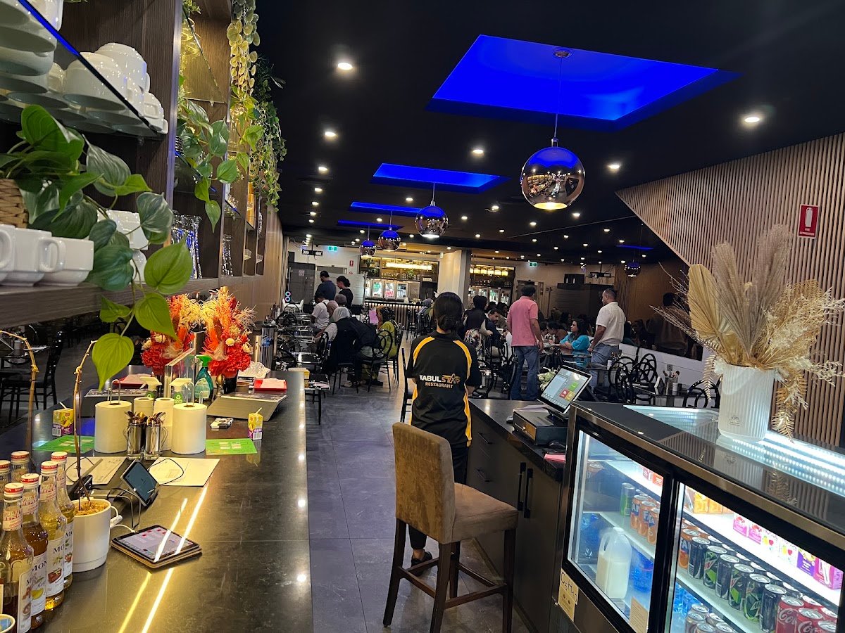 Kabul Star Restaurant — restaurant in Fairfield, Sydney