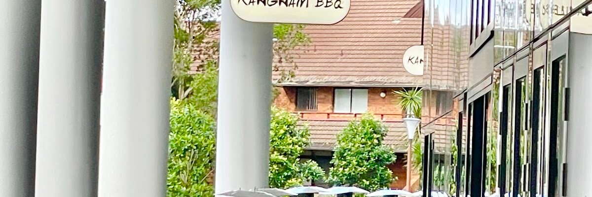Kangnam Korean BBQ — restaurant in Epping, Sydney