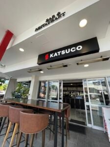 KatsuCo Toowong — Japanese restaurant in Toowong, Brisbane