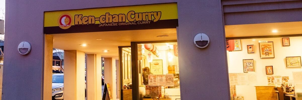 Ken-Chan Curry — restaurant in Neutral Bay, Sydney