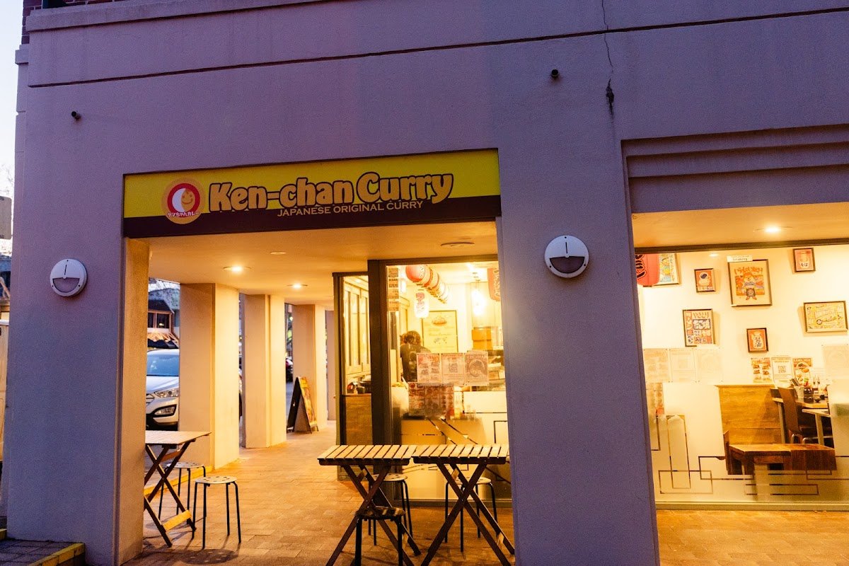 Ken-Chan Curry — restaurant in Neutral Bay, Sydney