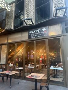 Kickin'Inn Zetland — restaurant in Zetland, Sydney