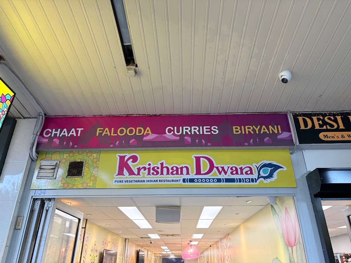 Krishan Dwara — Vegetarian restaurant in Blacktown, Sydney