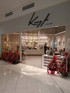 Kung Fu Kitchen — restaurant in Lidcombe, Sydney