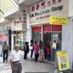 KW Barbeque Shop