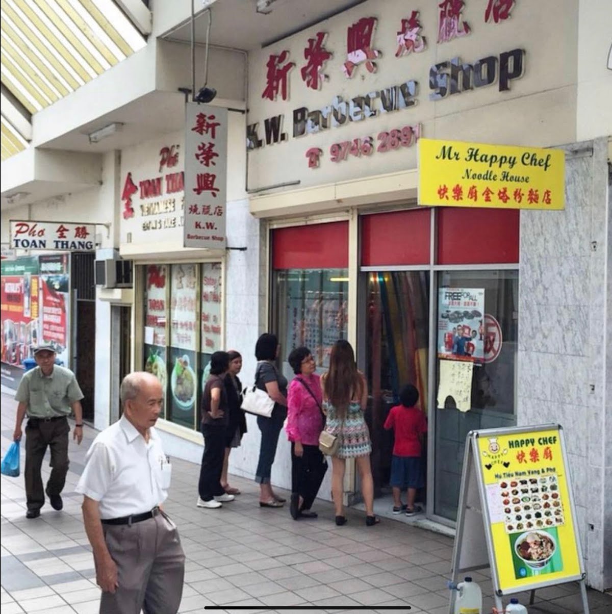 KW Barbeque Shop — restaurant in Homebush West, Sydney