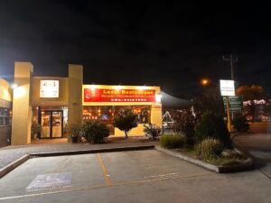 Lazat Malaysian Sunshine — Malaysian restaurant in Sunshine, Melbourne