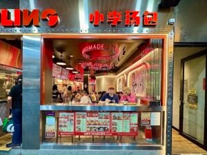 Lee's Dumpling — Chinese restaurant in Haymarket, Sydney