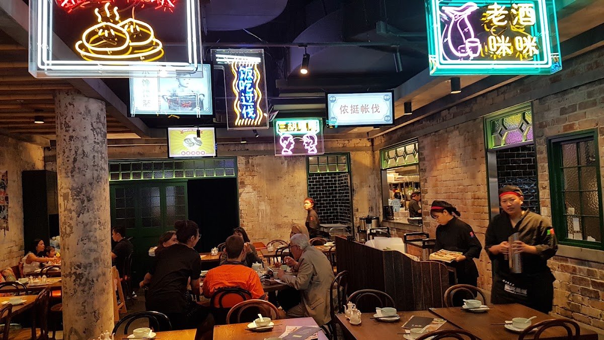 Lilong by Taste of Shanghai Castle Hill — restaurant in Castle Hill, Sydney