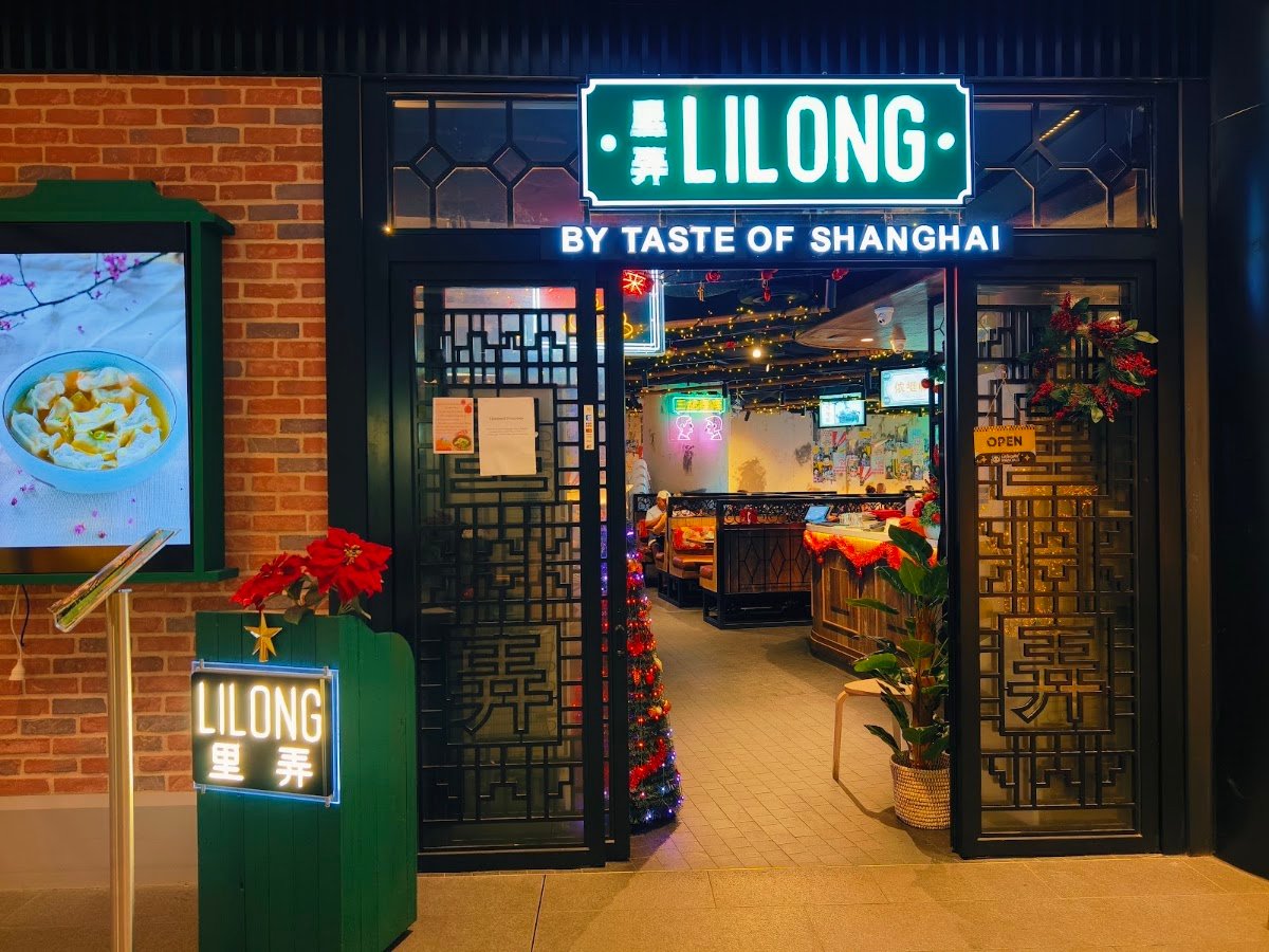 Lilong by Taste of Shanghai — Chinese restaurant in Rhodes, Sydney