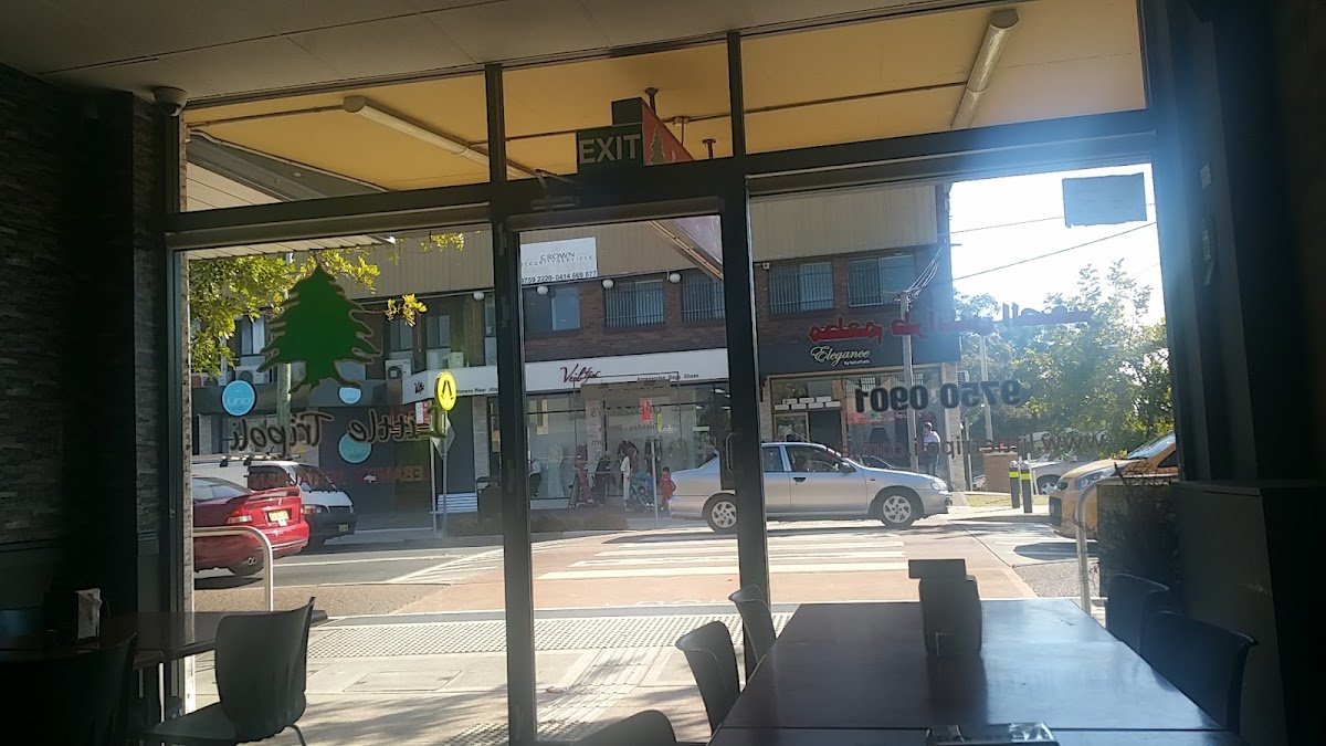 Little Tripoli Lebanese Breakfast Restaurant — restaurant in Greenacre, Sydney