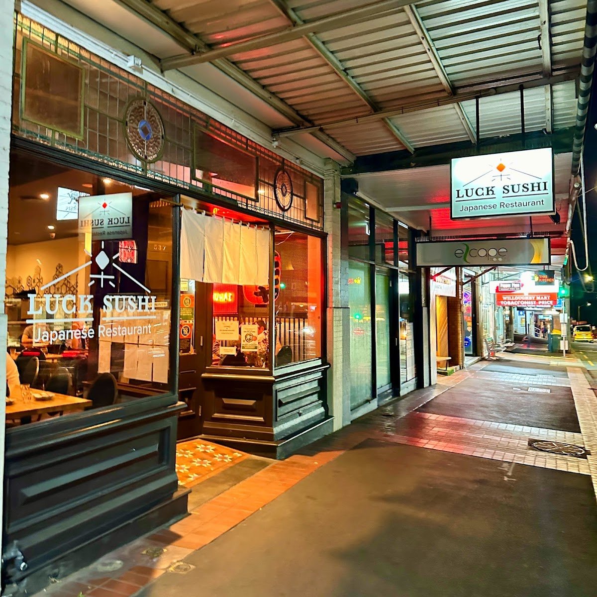 Luck Sushi — restaurant in Willoughby, Sydney