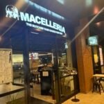 Macelleria Merrylands Steakhouse