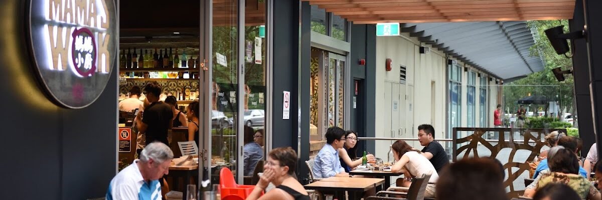 Mama's Wok — restaurant in Rhodes, Sydney