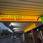 Man Lin Wah Chinese Restaurant