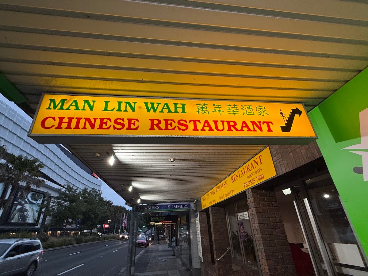 Man Lin Wah Chinese Restaurant — Miranda restaurant in Miranda, Sydney