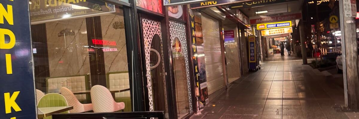 Mandi King — restaurant in Lakemba, Sydney