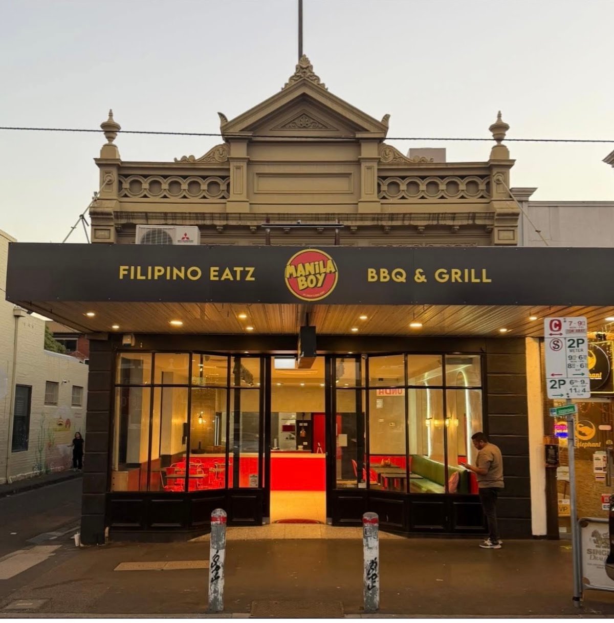 Manila Boy — Filipino restaurant in Richmond, Melbourne
