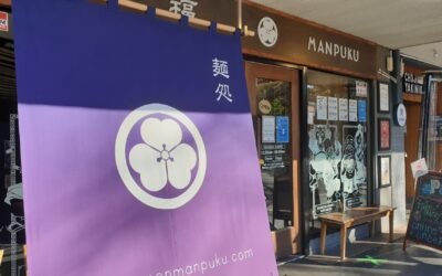 Manpuku Ramen
