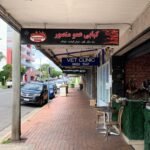 Mansour’s BBQ